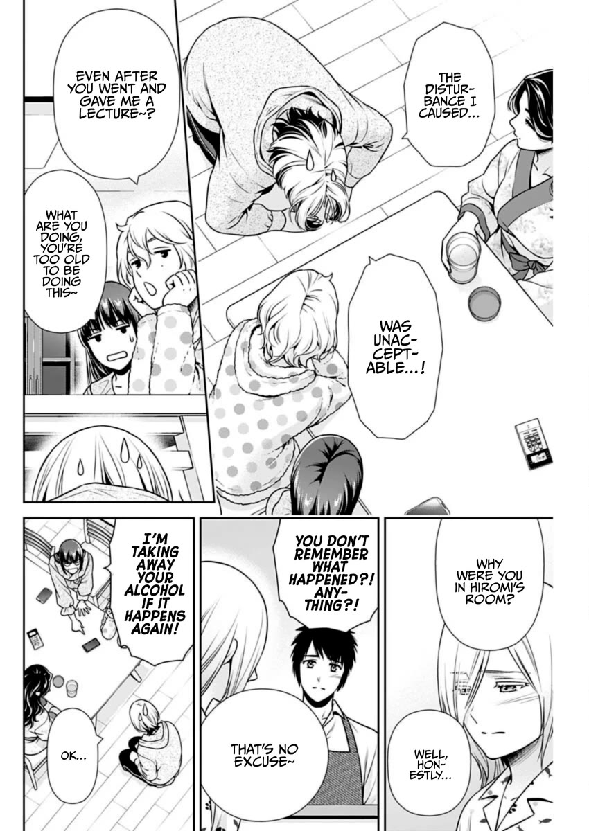 Can I Live With You? chapter 32 page 6