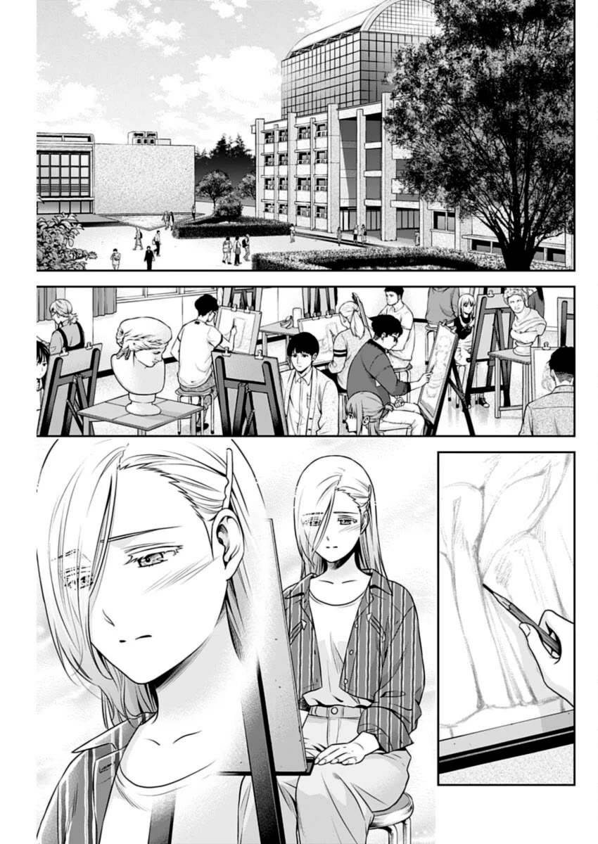 Can I Live With You? chapter 32 page 9