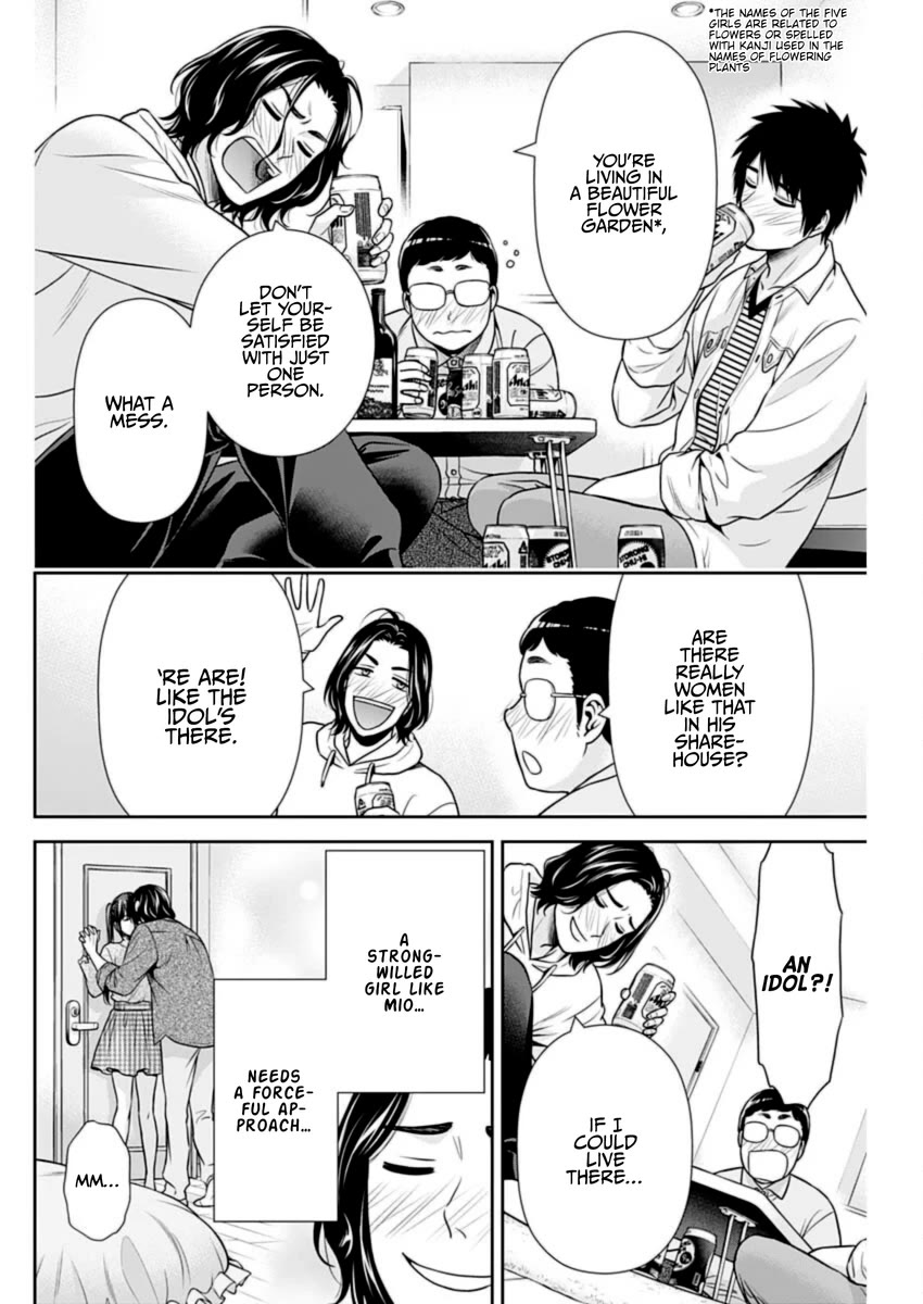 Can I Live With You? chapter 34 page 10