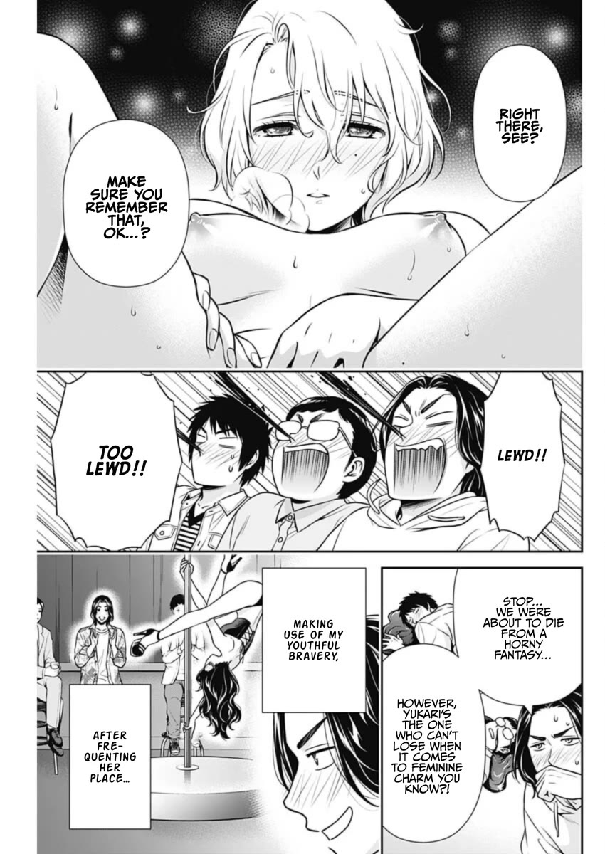 Can I Live With You? chapter 34 page 13