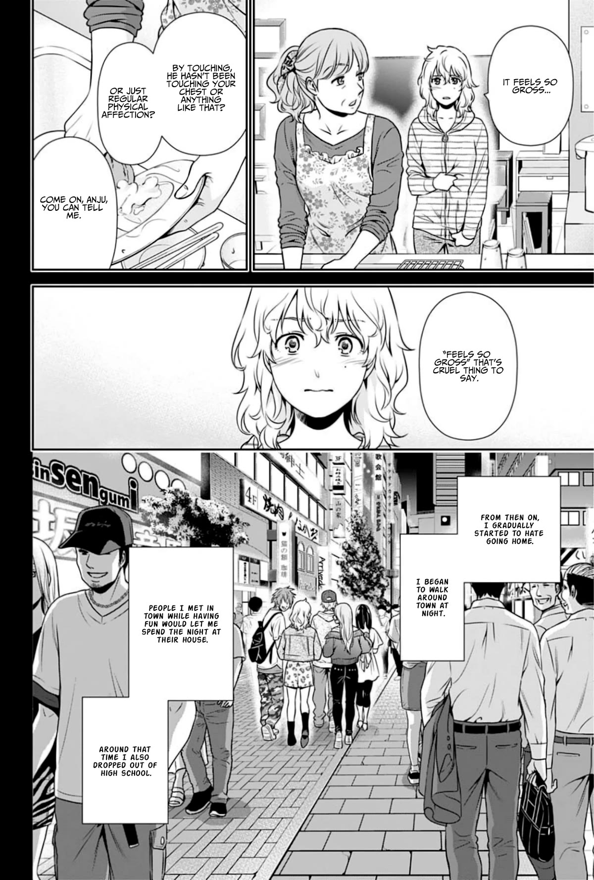 Can I Live With You? chapter 4 page 18