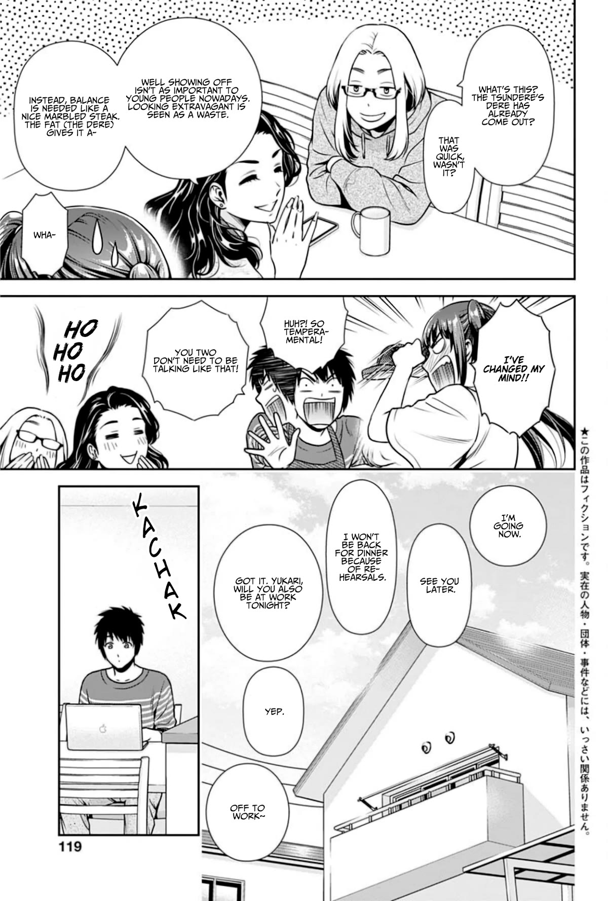 Can I Live With You? chapter 4 page 3