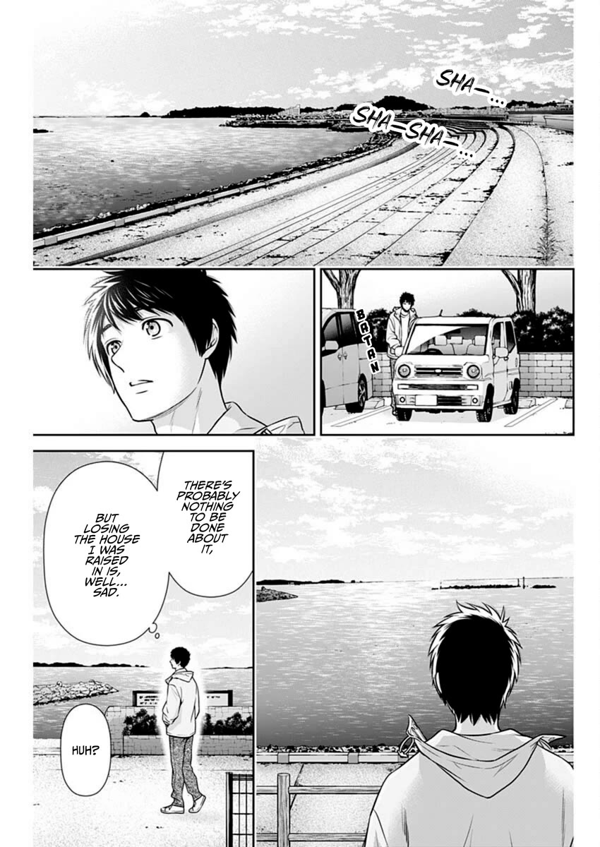 Can I Live With You? chapter 40 page 11