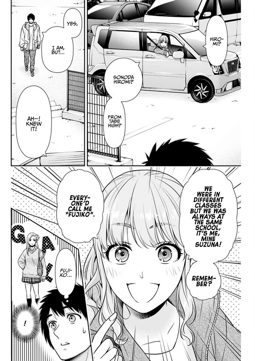 Can I Live With You? chapter 40 page 12