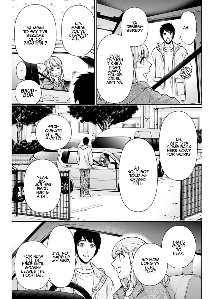 Can I Live With You? chapter 40 page 13