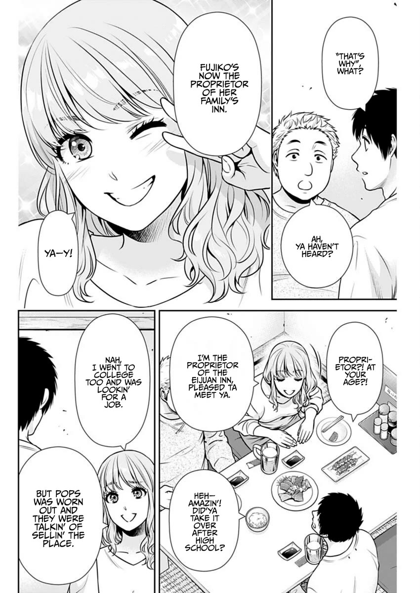 Can I Live With You? chapter 40 page 16