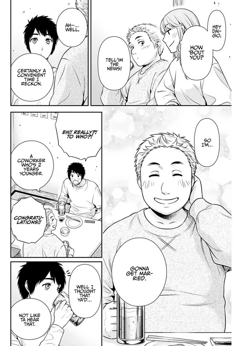 Can I Live With You? chapter 40 page 18