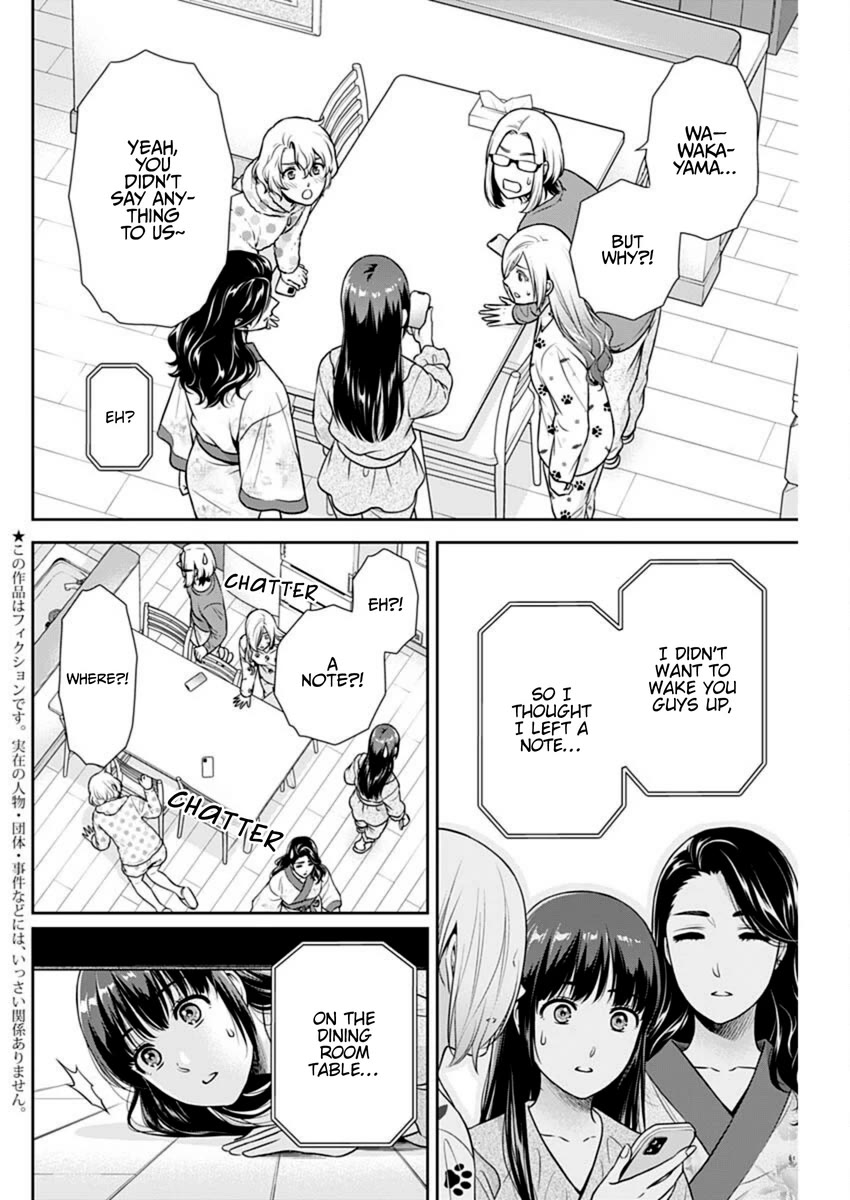 Can I Live With You? chapter 40 page 2