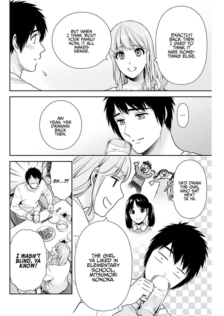 Can I Live With You? chapter 40 page 20