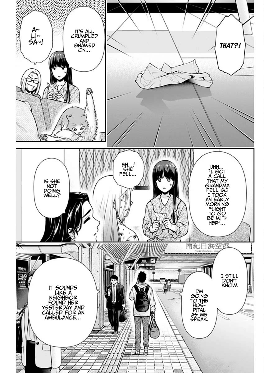 Can I Live With You? chapter 40 page 3