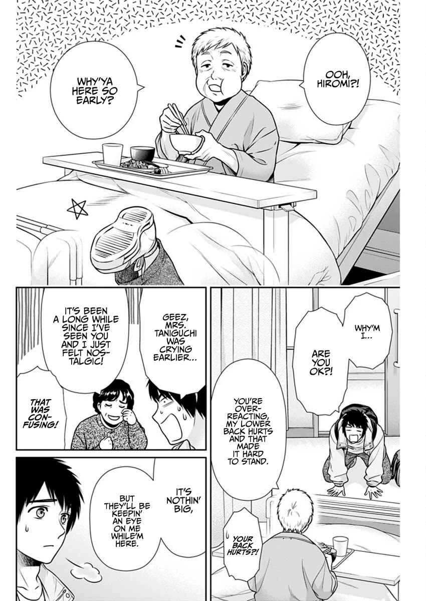 Can I Live With You? chapter 40 page 6