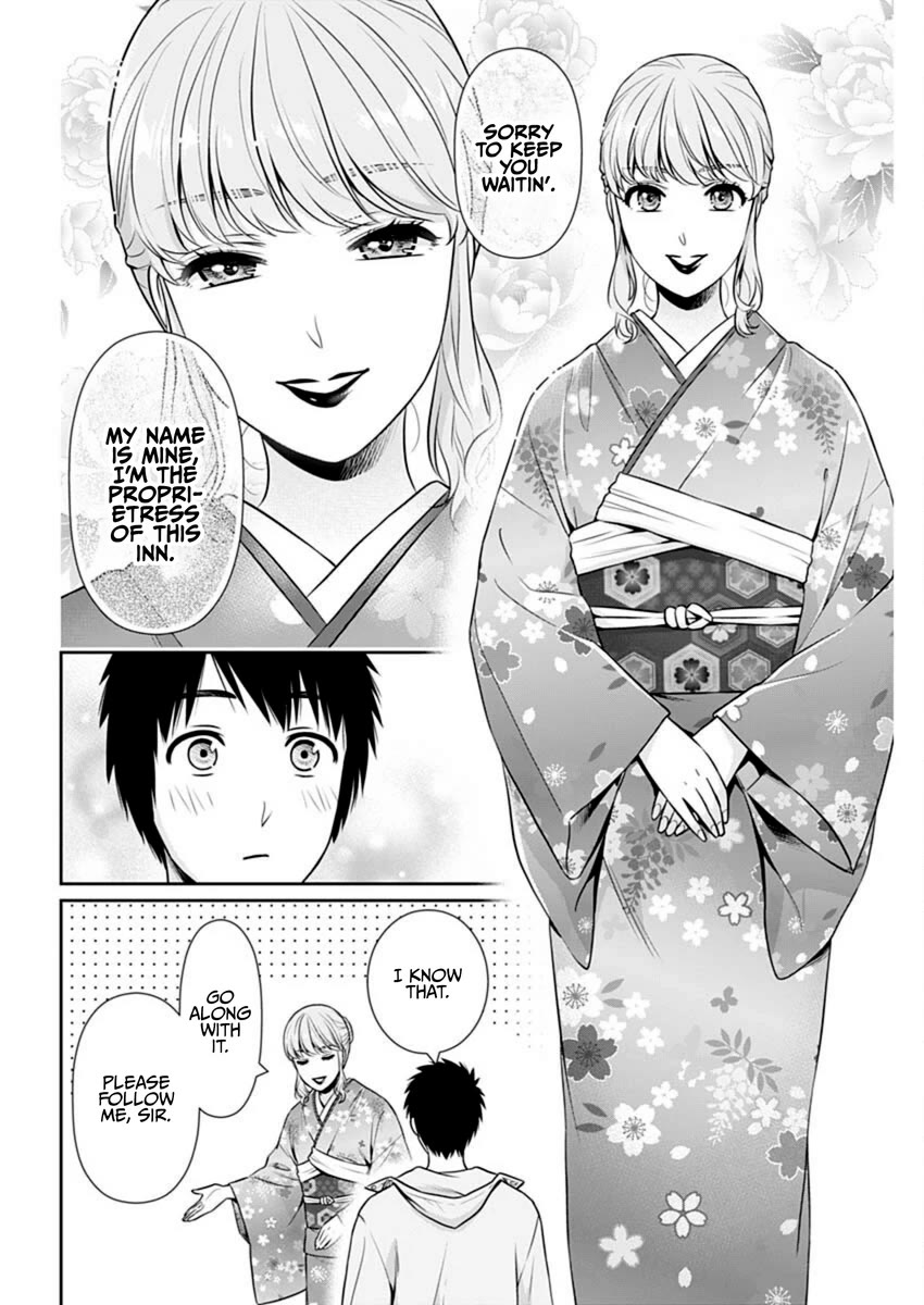 Can I Live With You? chapter 41 page 11