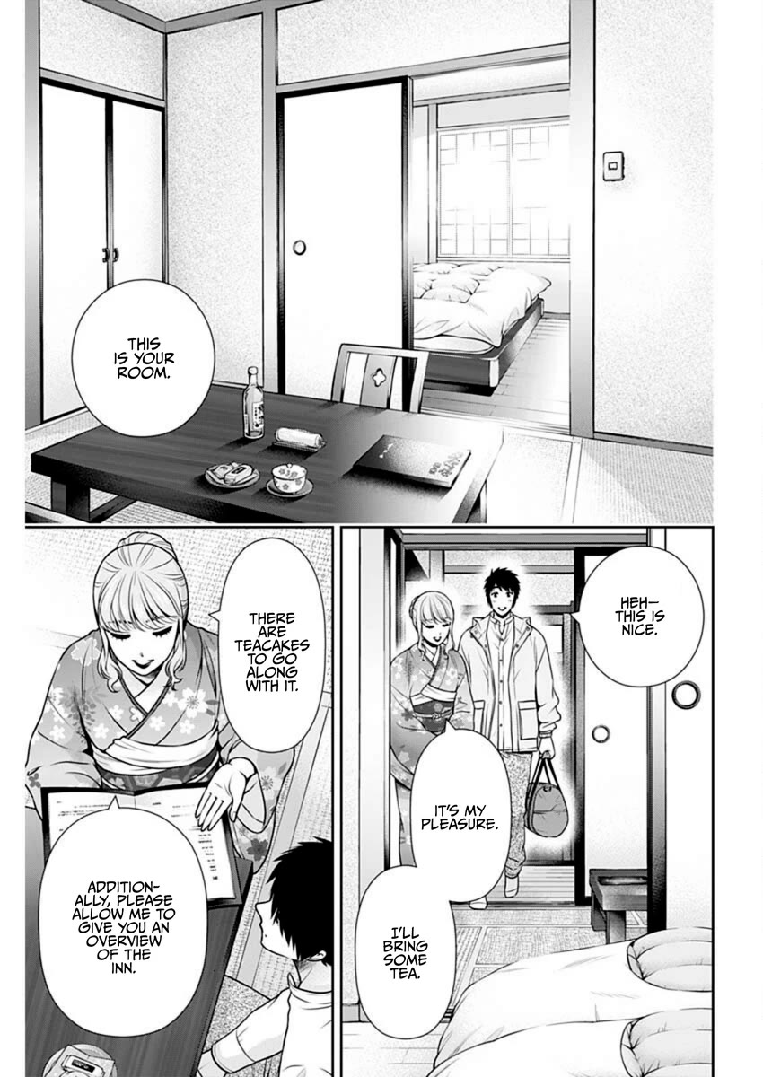 Can I Live With You? chapter 41 page 12