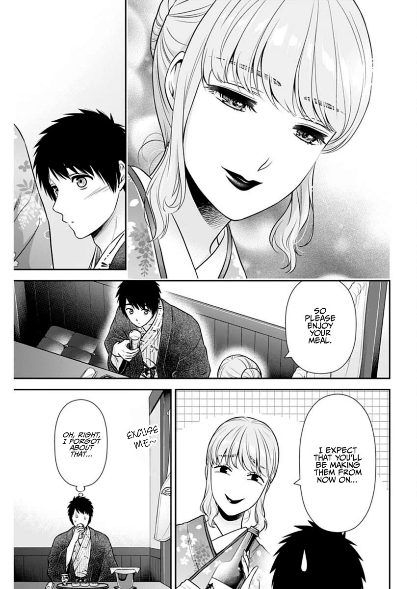 Can I Live With You? chapter 41 page 18