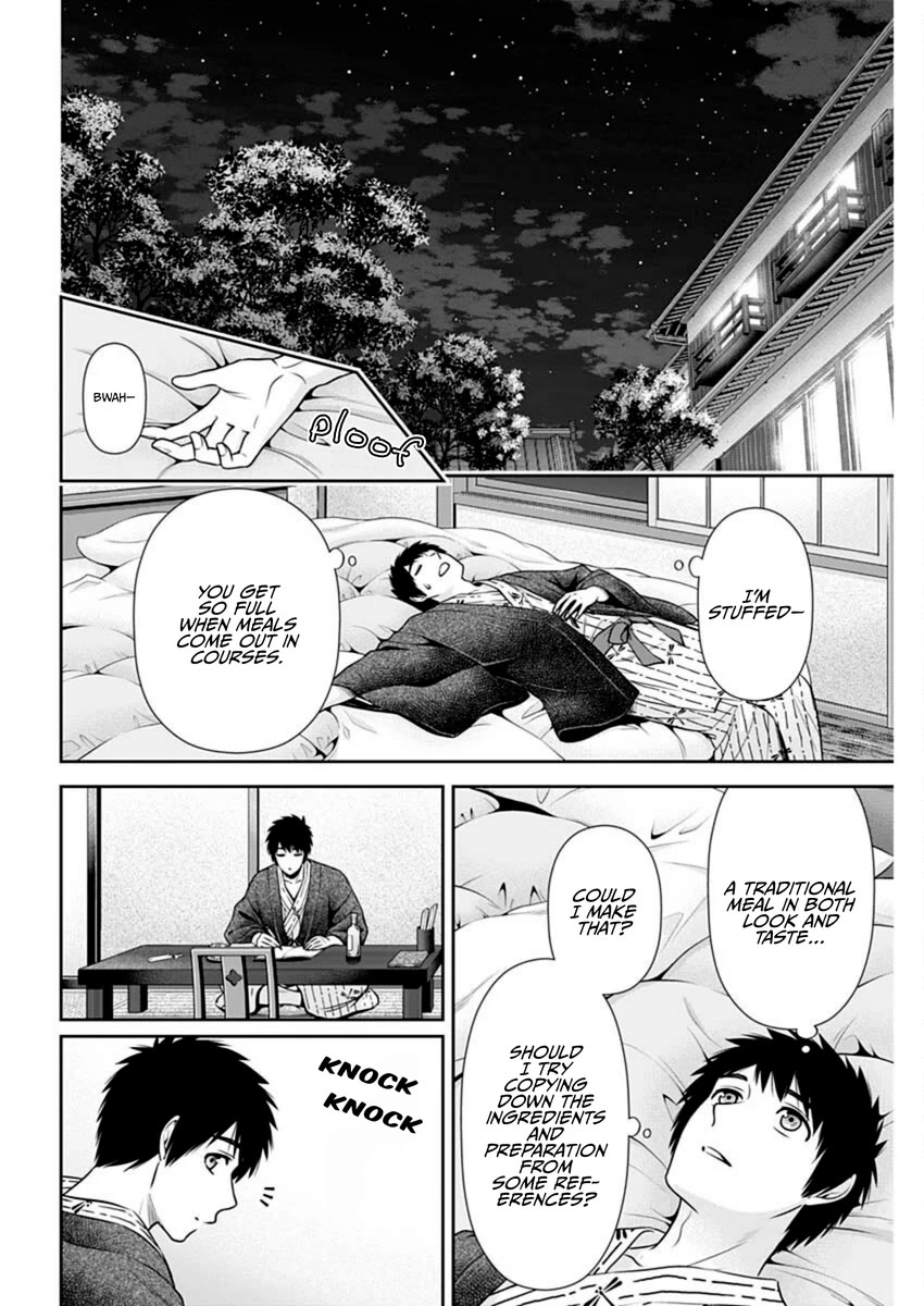 Can I Live With You? chapter 41 page 19