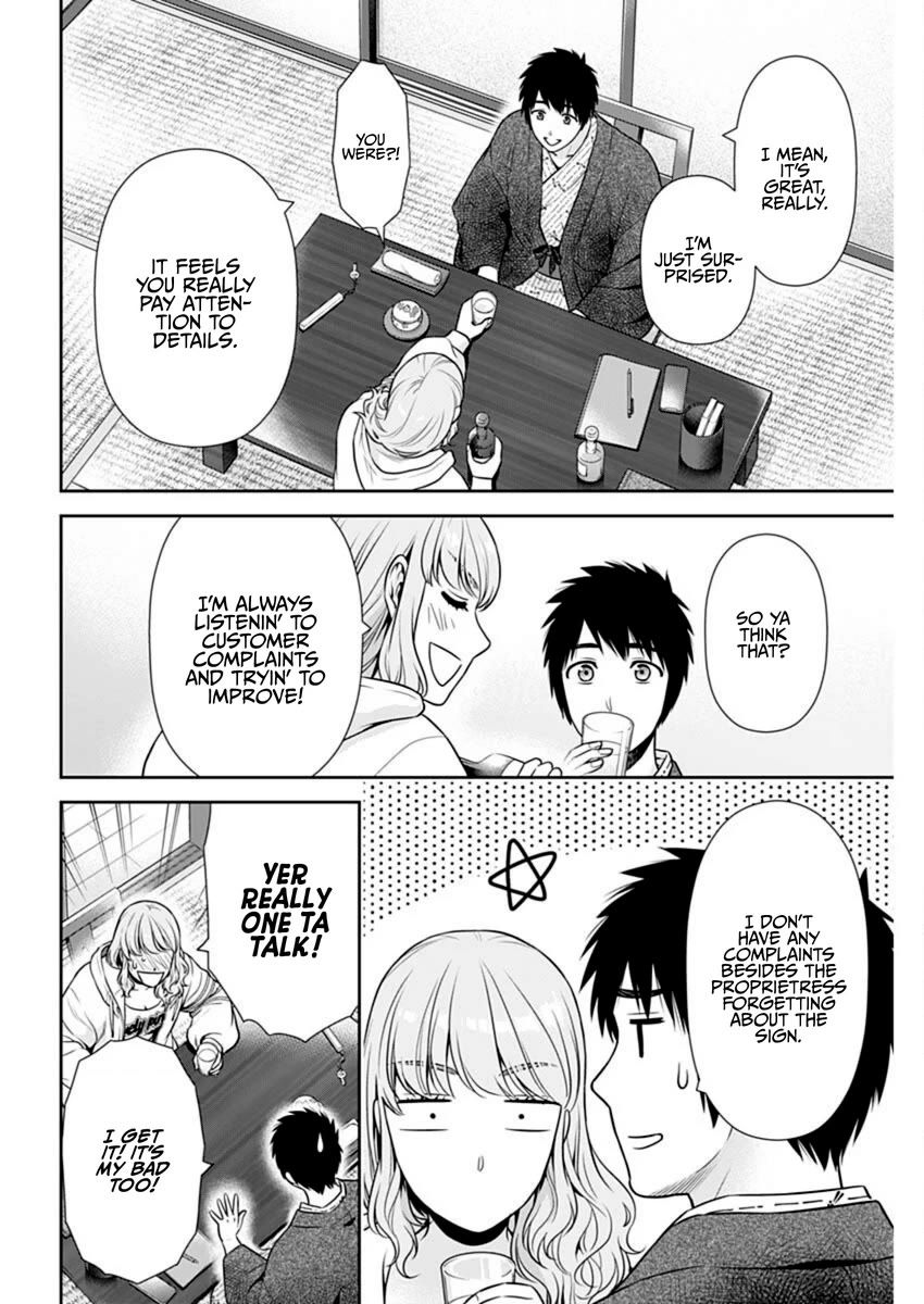 Can I Live With You? chapter 41 page 21