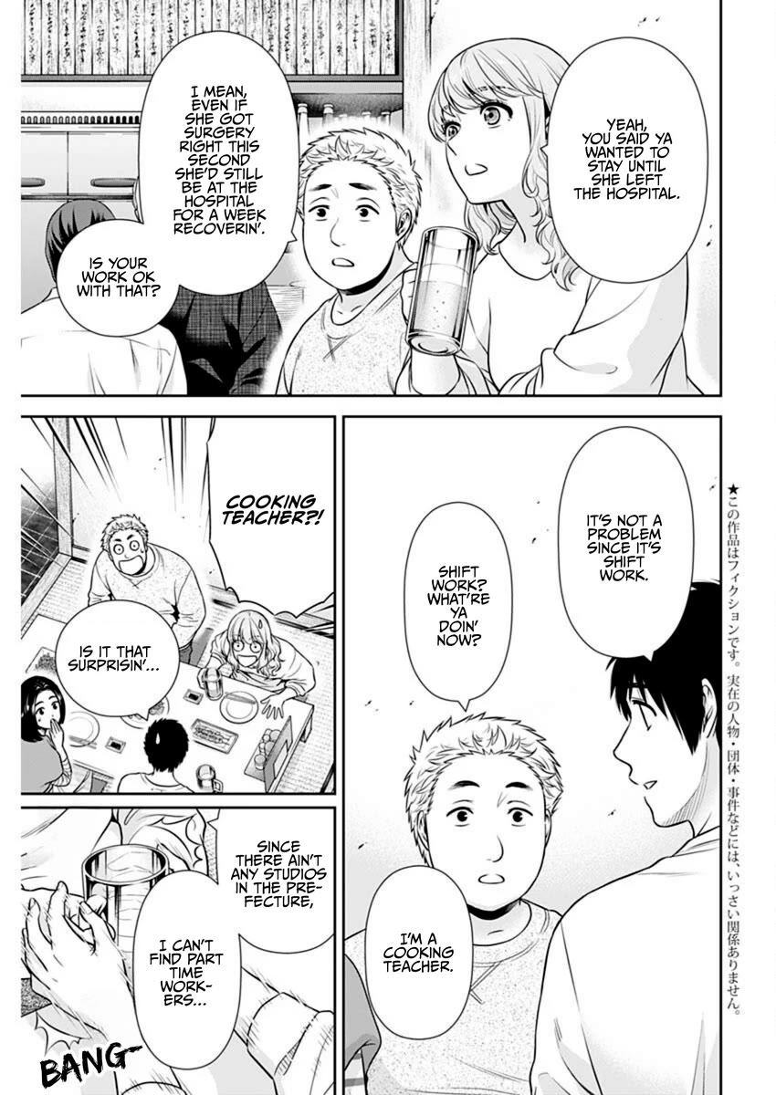 Can I Live With You? chapter 41 page 4