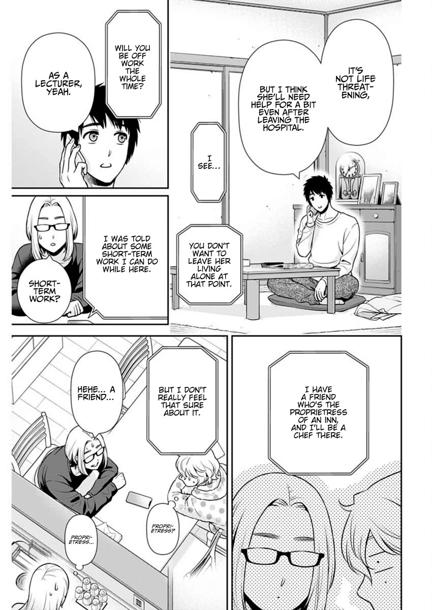 Can I Live With You? chapter 41 page 8