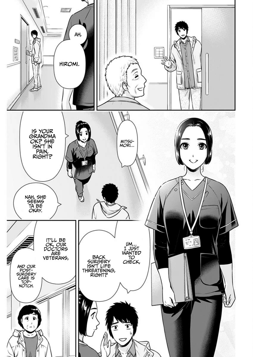 Can I Live With You? chapter 43 page 13