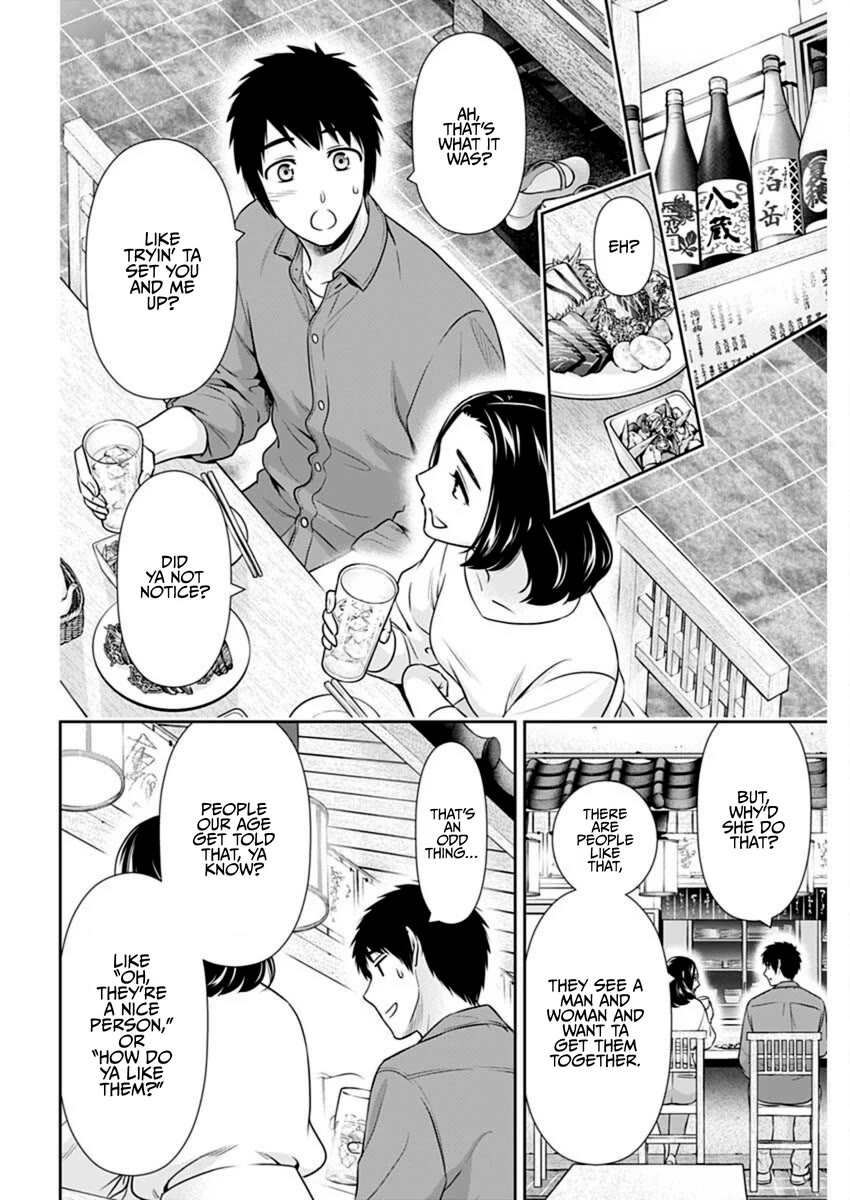 Can I Live With You? chapter 43 page 16