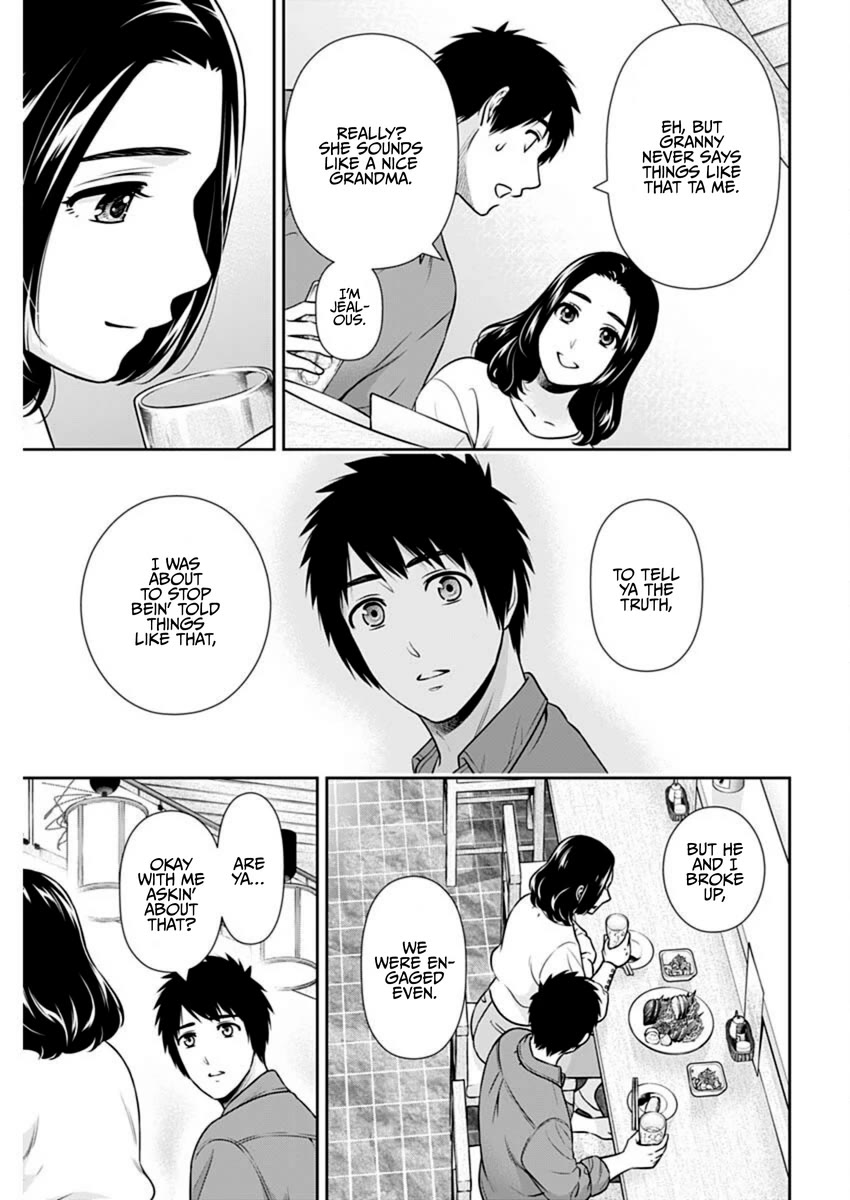 Can I Live With You? chapter 43 page 17