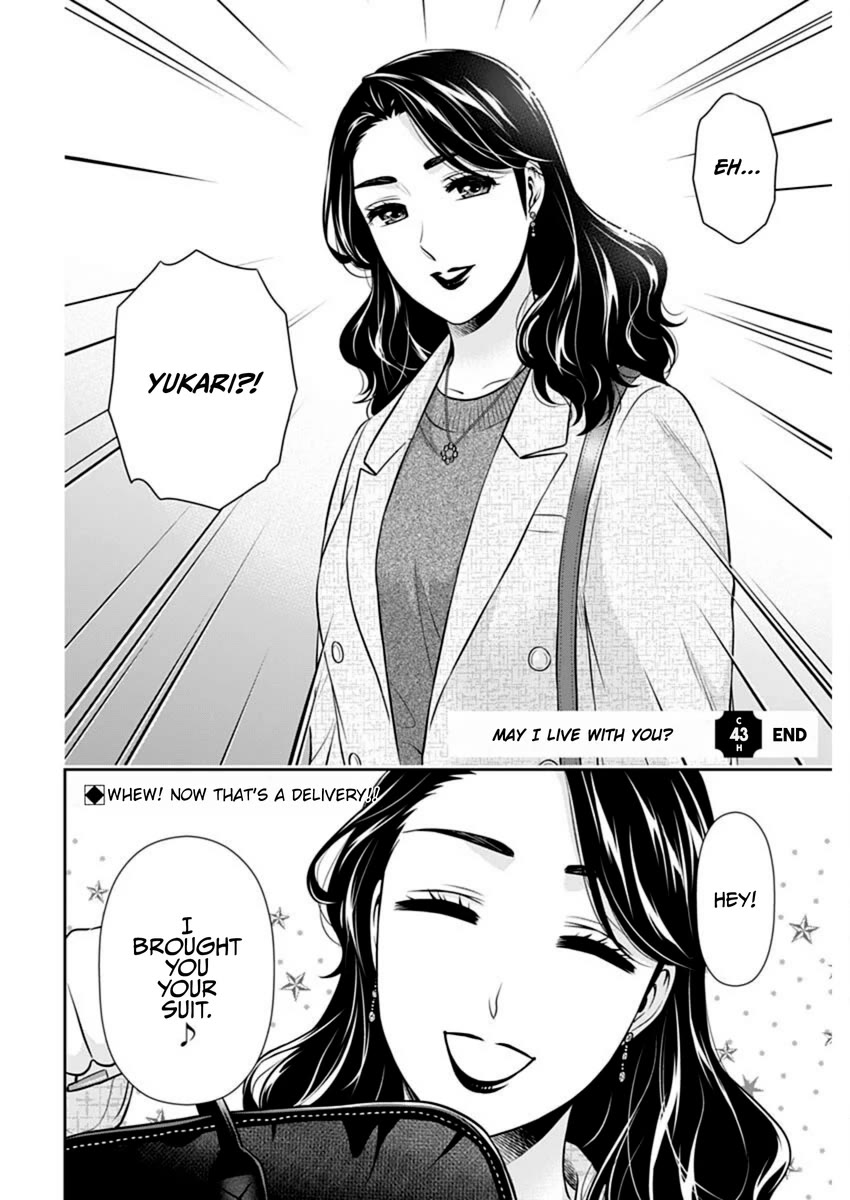 Can I Live With You? chapter 43 page 22