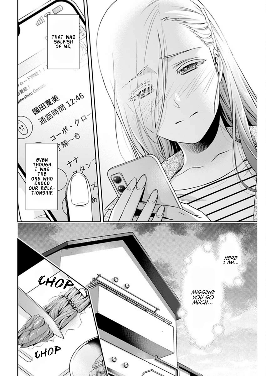 Can I Live With You? chapter 47 page 10