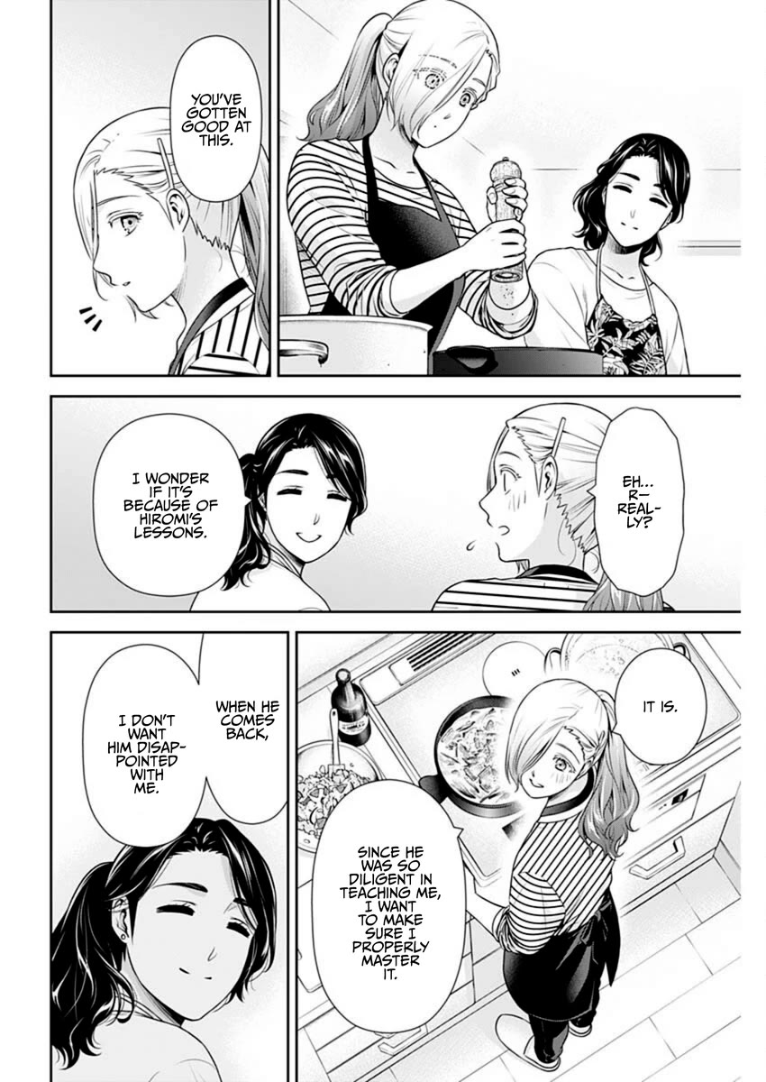 Can I Live With You? chapter 47 page 12