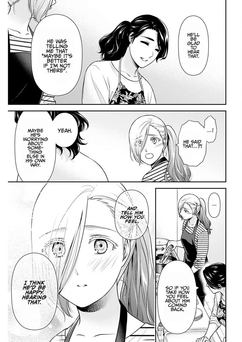 Can I Live With You? chapter 47 page 13