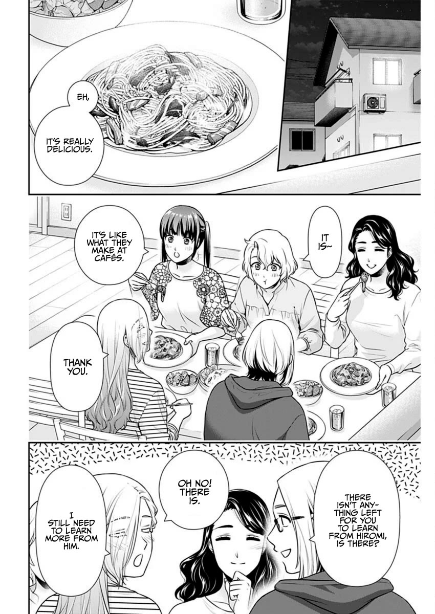 Can I Live With You? chapter 47 page 14