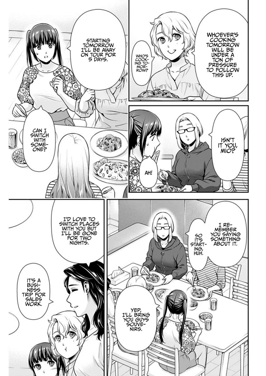 Can I Live With You? chapter 47 page 15