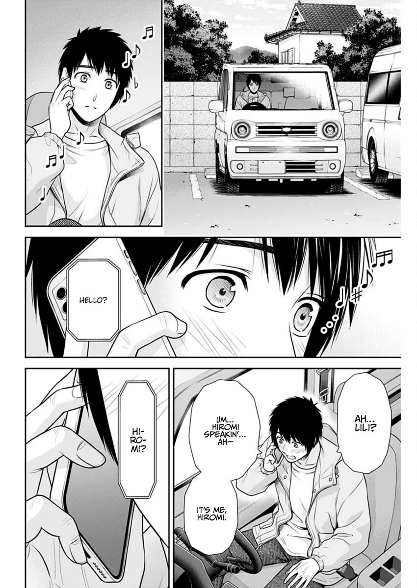 Can I Live With You? chapter 47 page 4