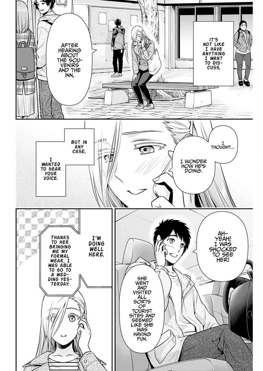 Can I Live With You? chapter 47 page 6