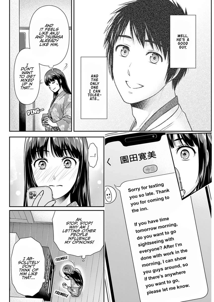 Can I Live With You? chapter 49 page 10