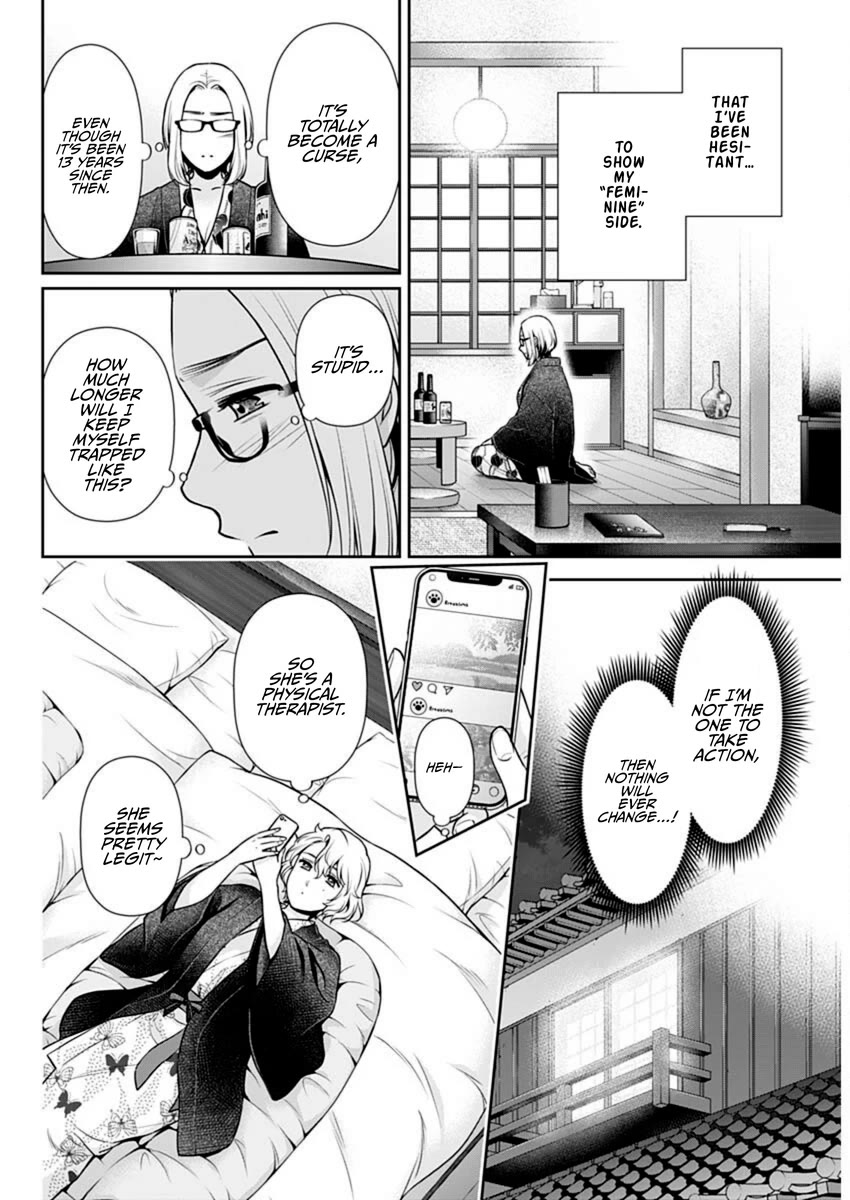 Can I Live With You? chapter 49 page 16