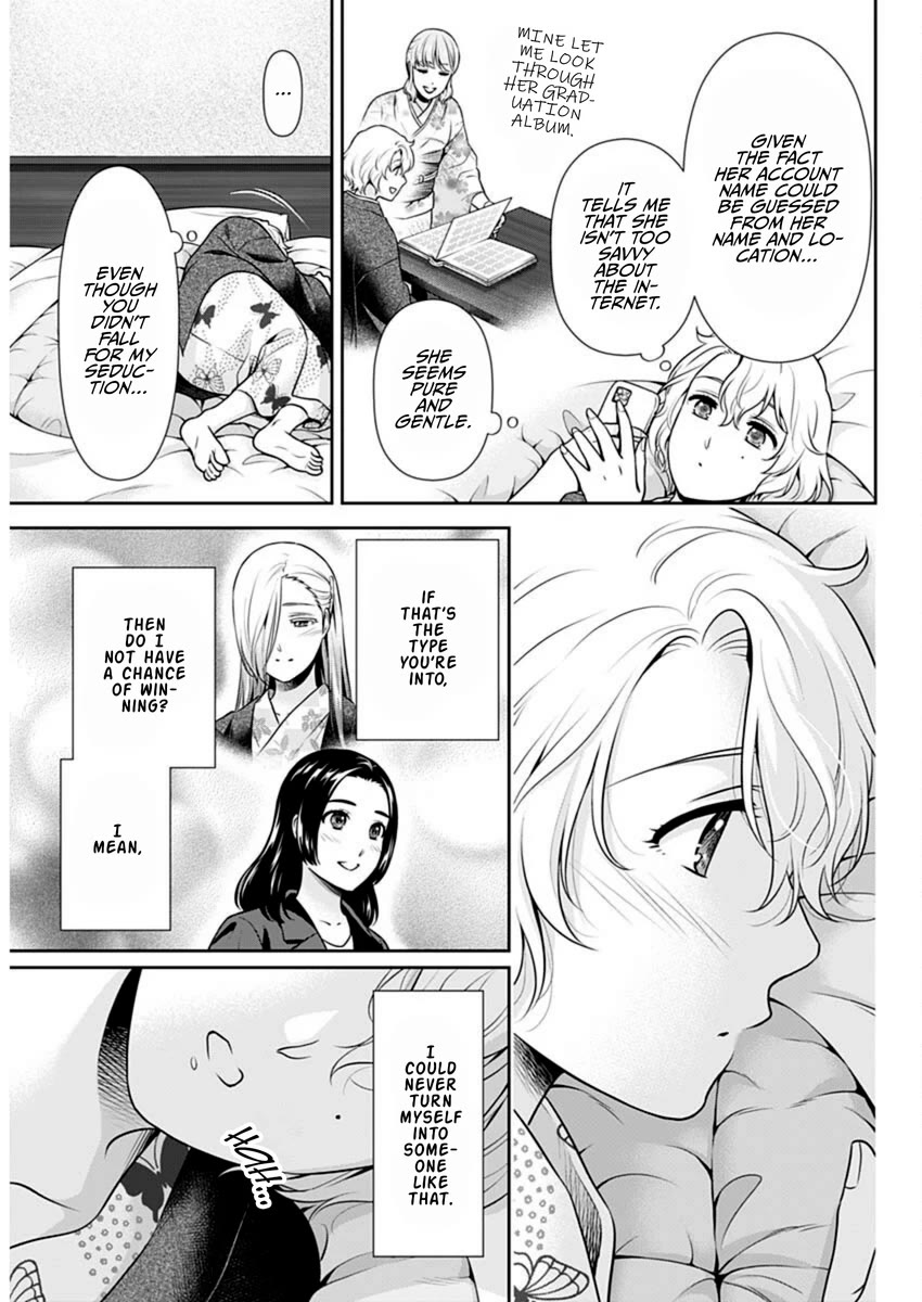 Can I Live With You? chapter 49 page 17