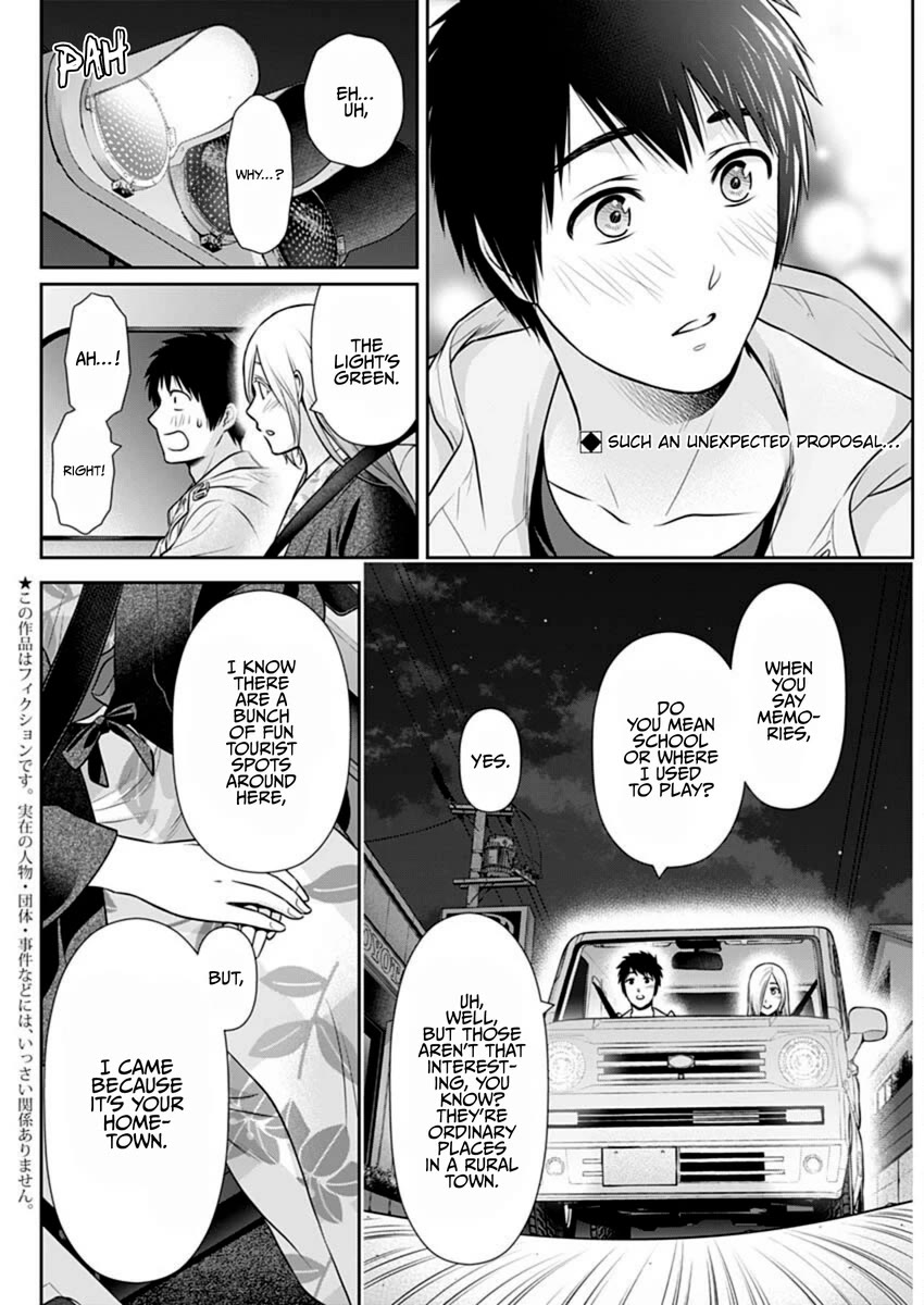 Can I Live With You? chapter 49 page 2