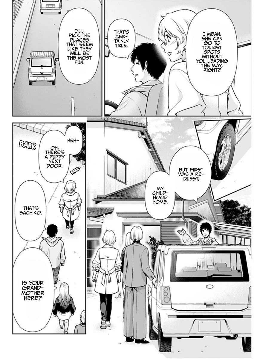 Can I Live With You? chapter 49 page 20