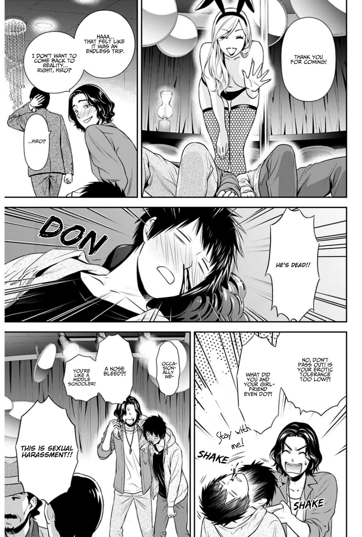 Can I Live With You? chapter 5 page 19