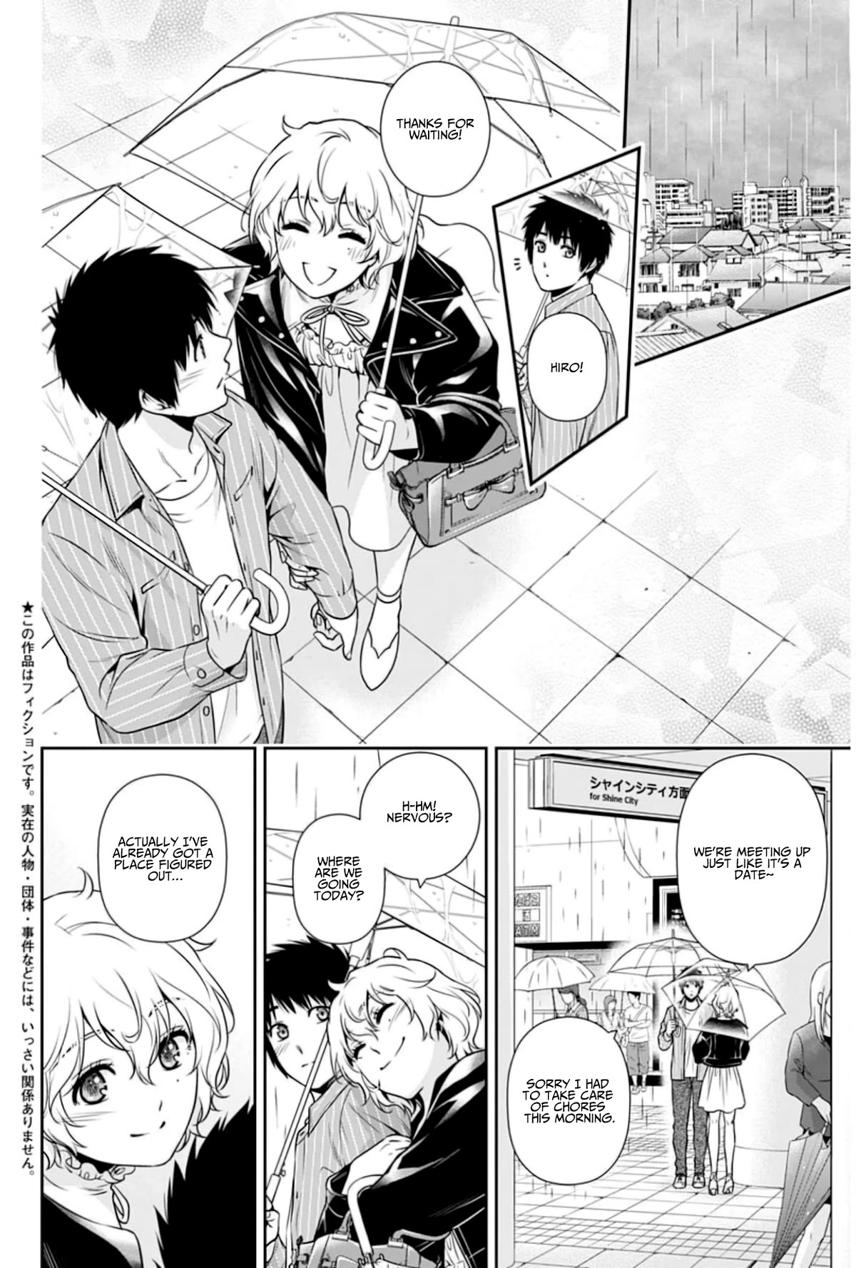 Can I Live With You? chapter 5 page 2