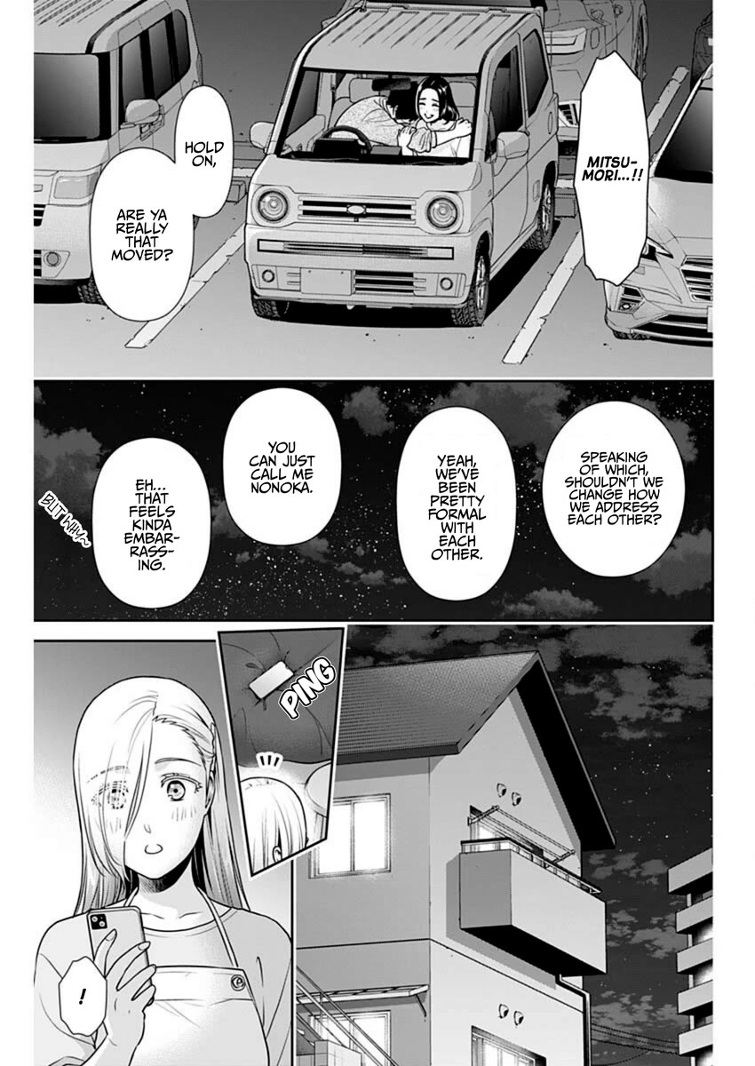 Can I Live With You? chapter 53 page 11