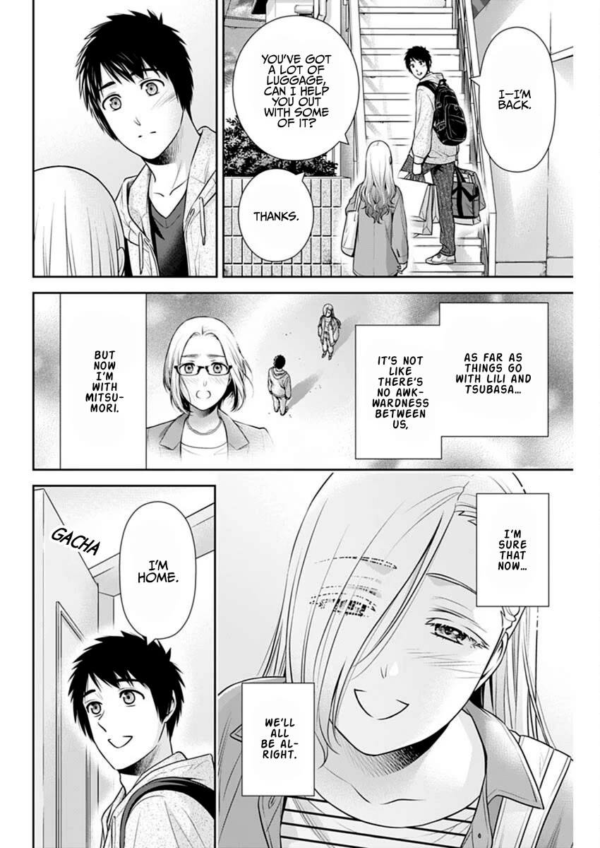 Can I Live With You? chapter 53 page 14