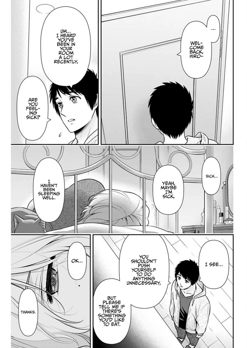 Can I Live With You? chapter 53 page 17