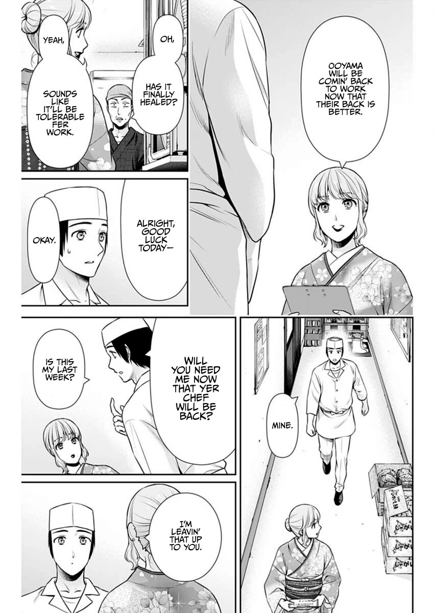 Can I Live With You? chapter 53 page 5