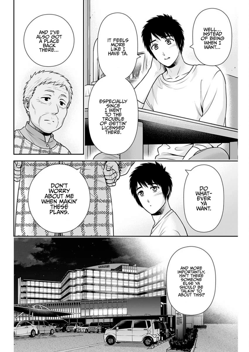 Can I Live With You? chapter 53 page 8