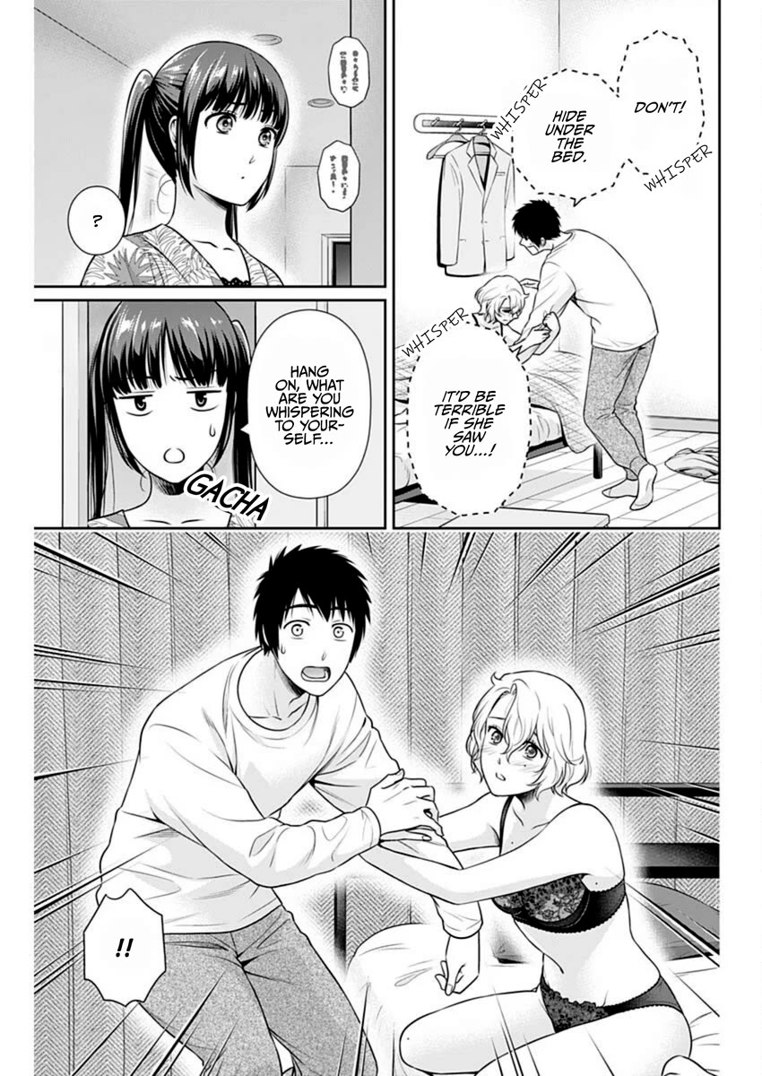 Can I Live With You? chapter 55 page 7