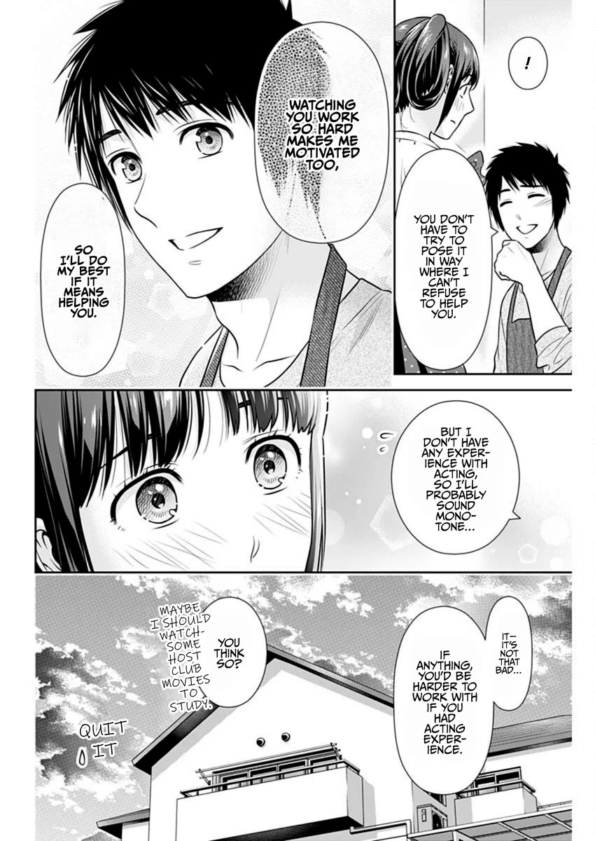 Can I Live With You? chapter 56 page 14