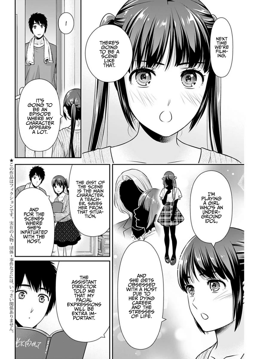 Can I Live With You? chapter 56 page 2