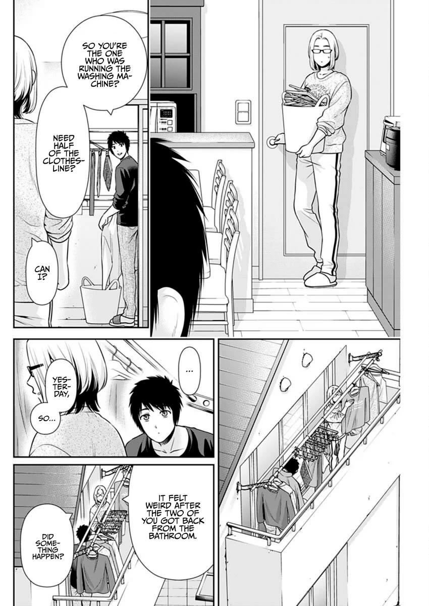 Can I Live With You? chapter 57 page 12