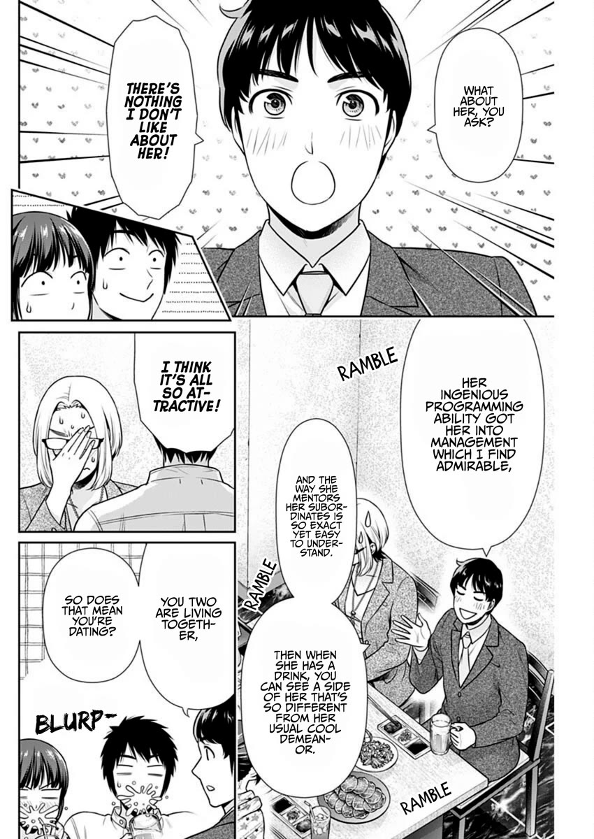 Can I Live With You? chapter 57 page 6